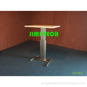 electric adjustable table